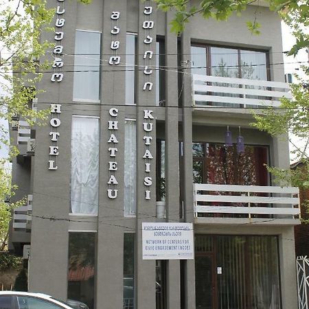 Chateau קוטאיסי מראה חיצוני תמונה